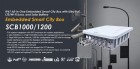 SCB1000/1200 Embedded Smart City Box