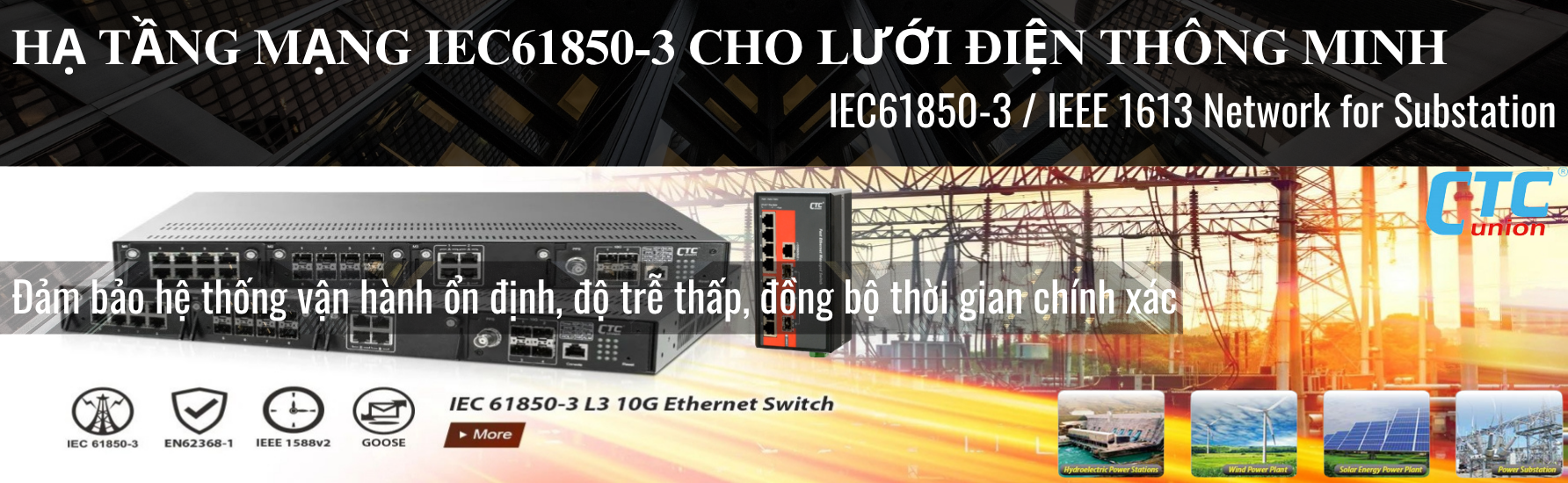 banner-for-iec61850